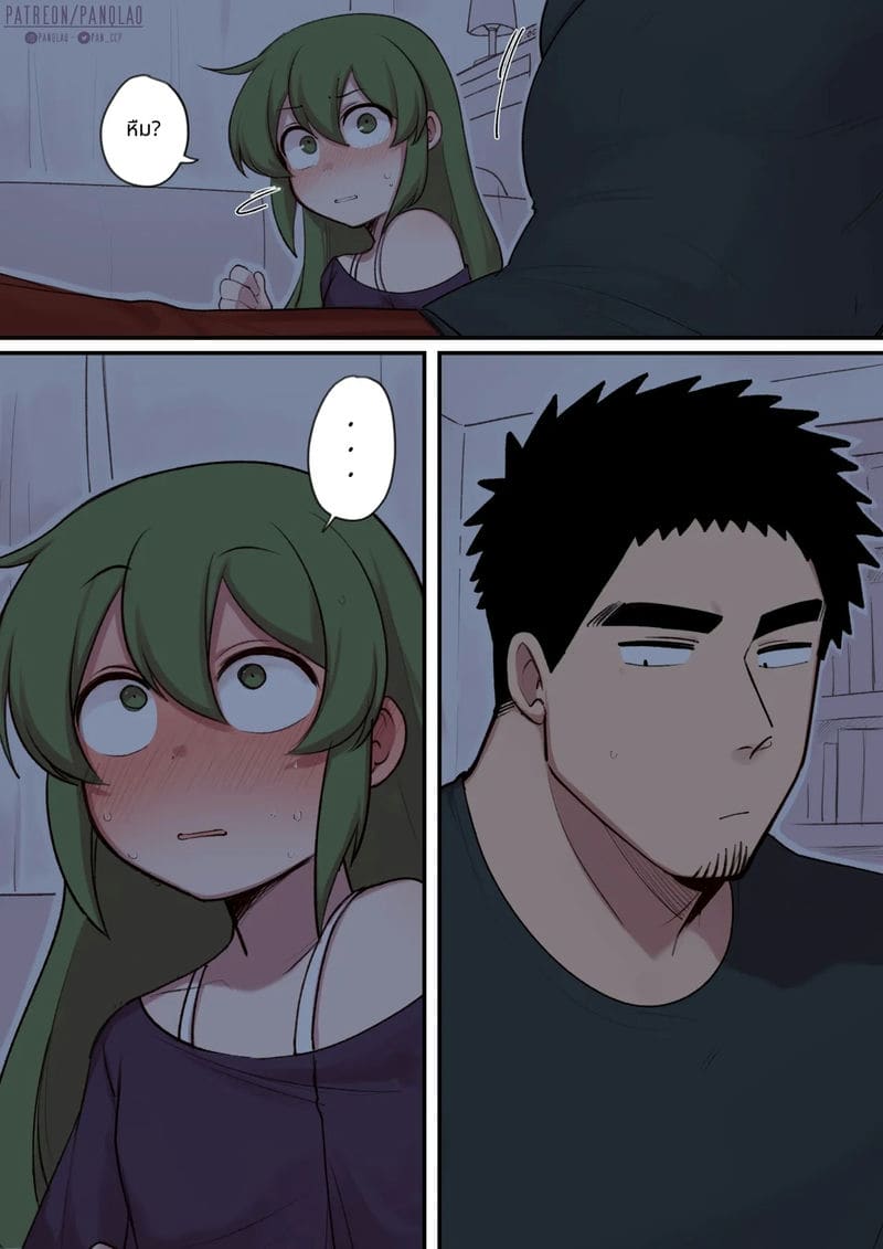 ของว่างกลางคืนกับรุ่นพี่ ภาพ 9