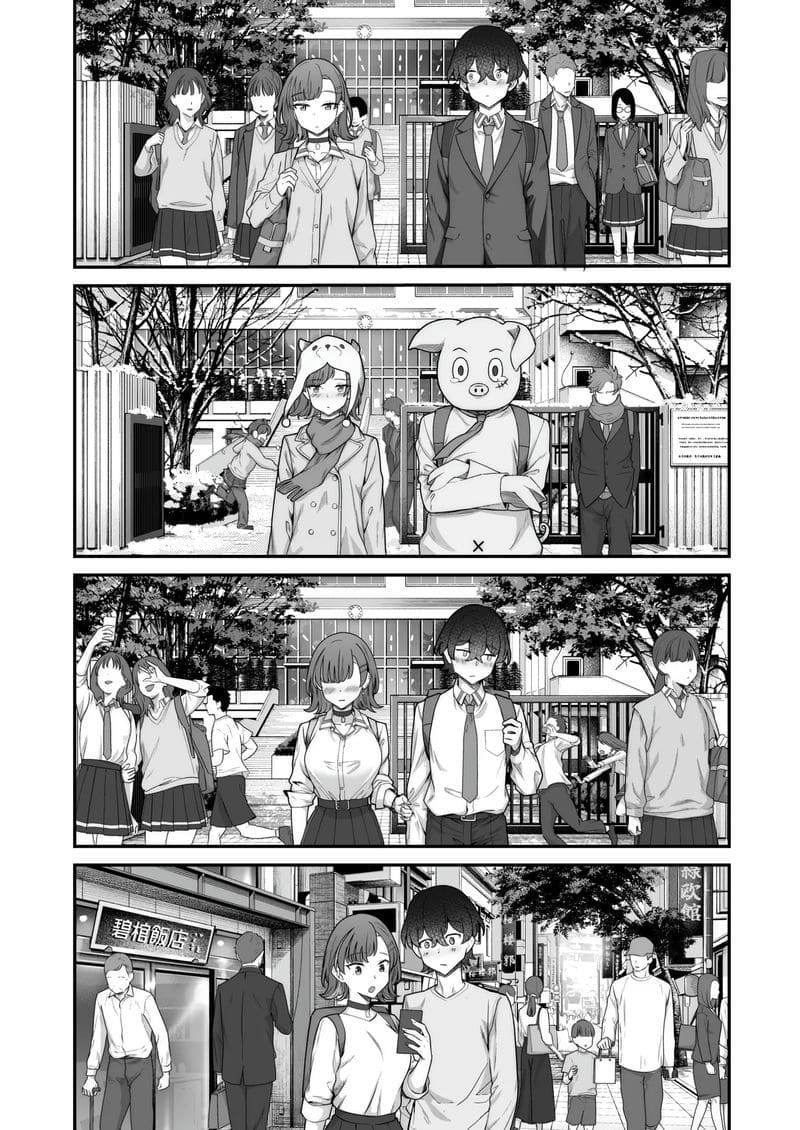 สาวแกลกับรักหวานๆ ภาพ 11