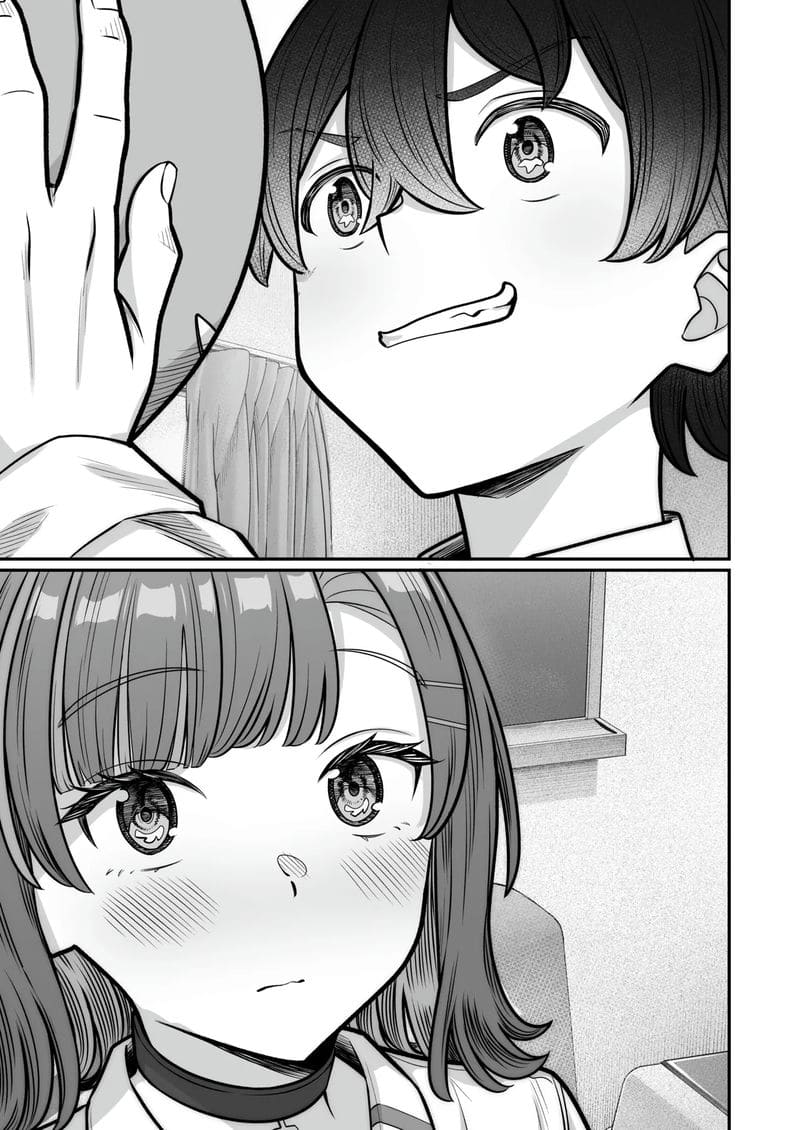 สาวแกลกับรักหวานๆ ภาพ 12