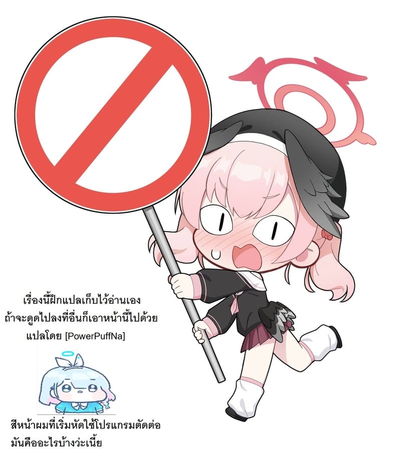 ดูแฟนสาวถูกเด็กประถมเย็ด ภาพ 6