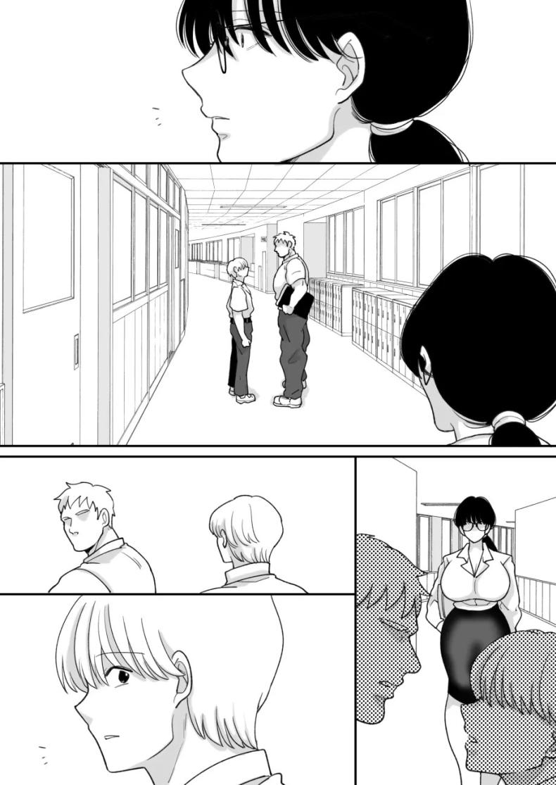 เเม่ของผมถูกพรากไป 2 ภาพ 10