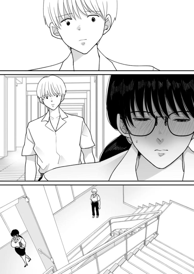 เเม่ของผมถูกพรากไป 2 ภาพ 44