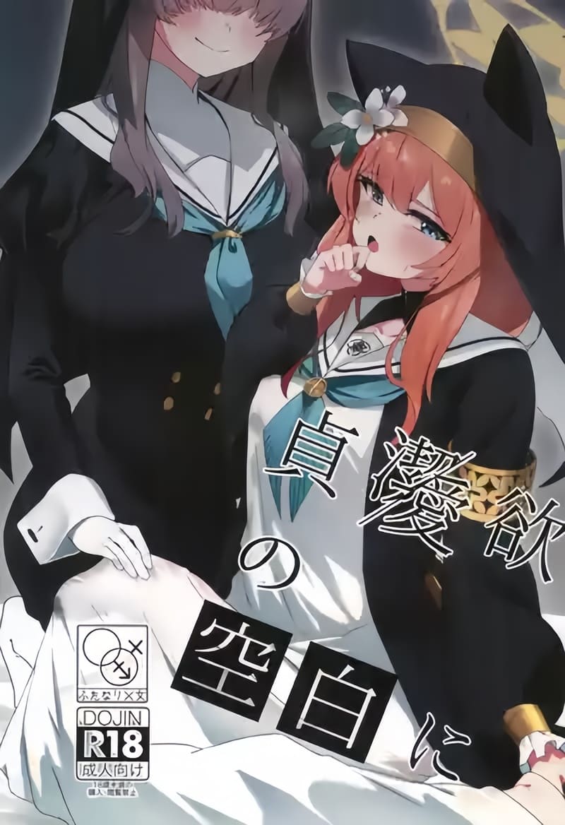 ทำได้ไม่ยั้ง กี่ครั้งก็ได้