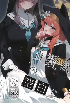 โดจิน ทำได้ไม่ยั้ง กี่ครั้งก็ได้ แนว sole-dickgirl แปลไทย - โดจินโป๊ มังงะxxx การ์ตูนโป้ โดจินชิ