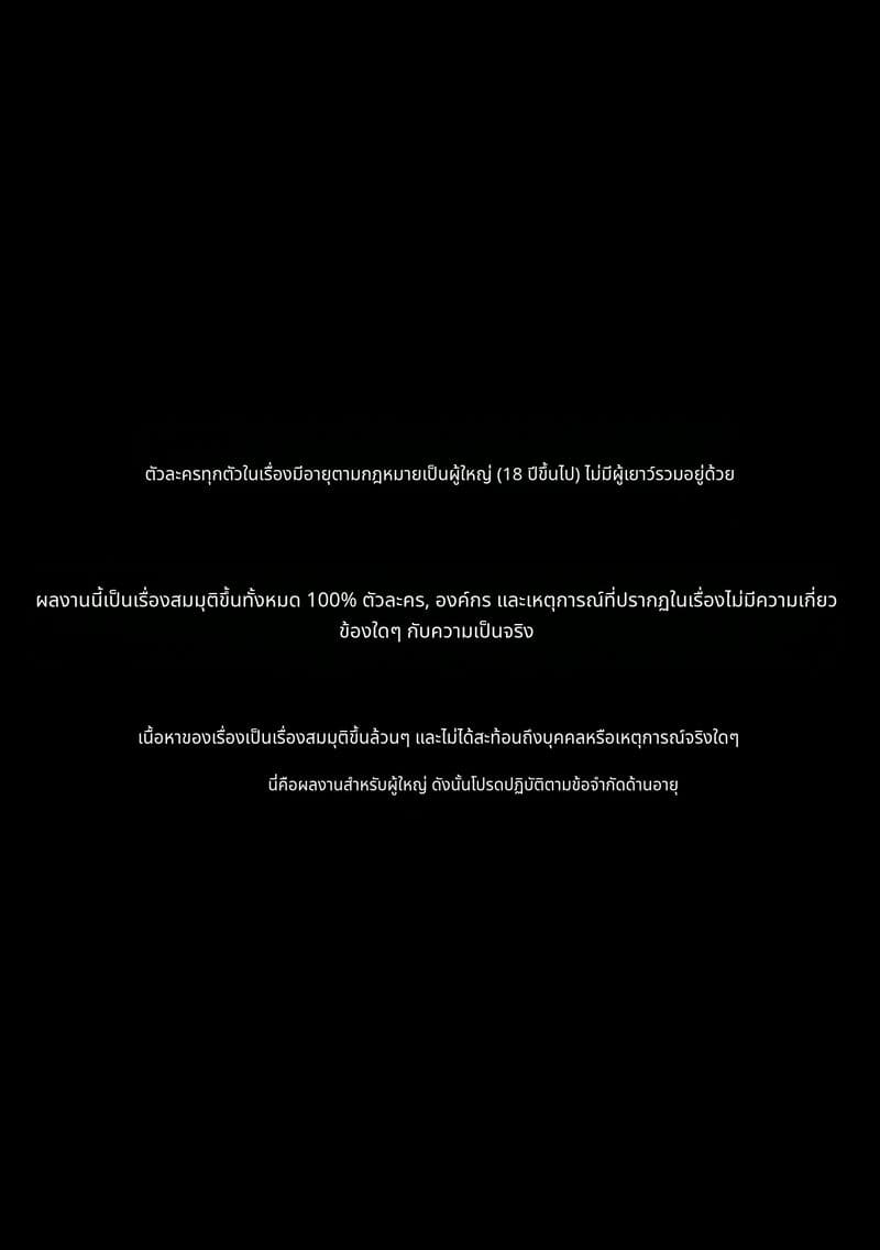 กิลยุนจองสาวสวยเงี่ยน 5 ภาพ 40