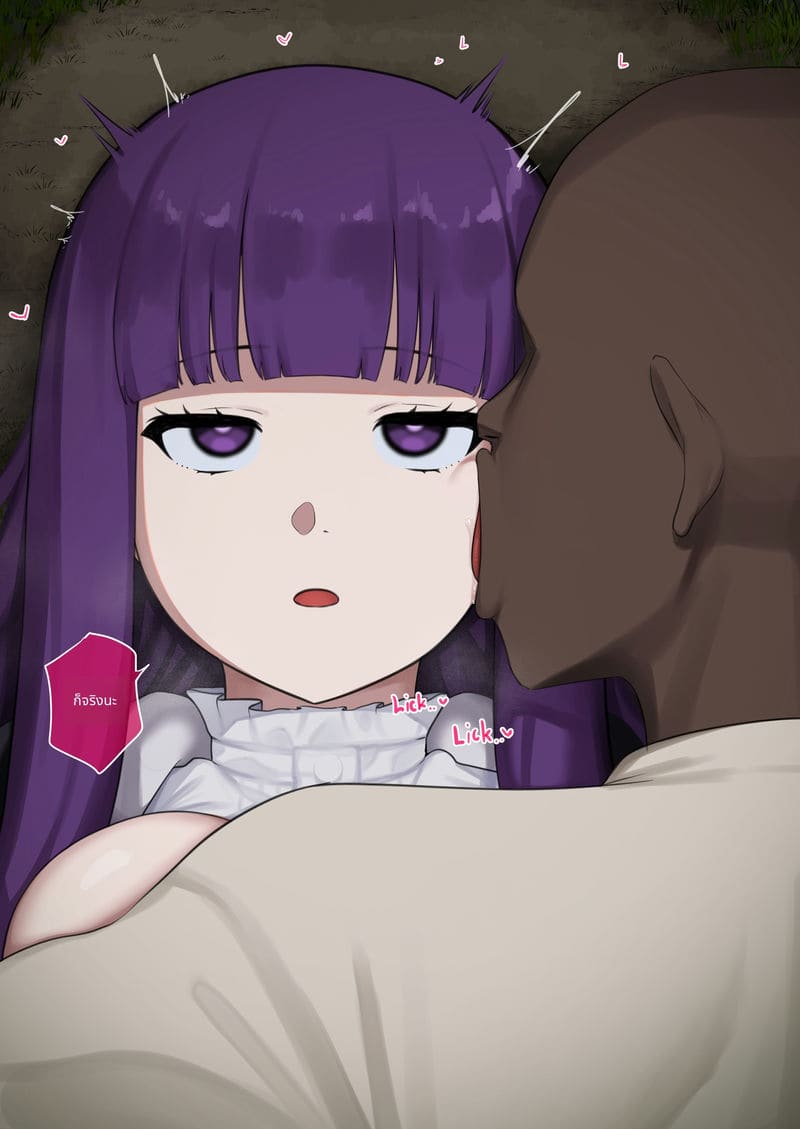 เฟรุนโดนชายอื่นเย็ด ตอนที่ 2 ครึ่งแรก ภาพ 9