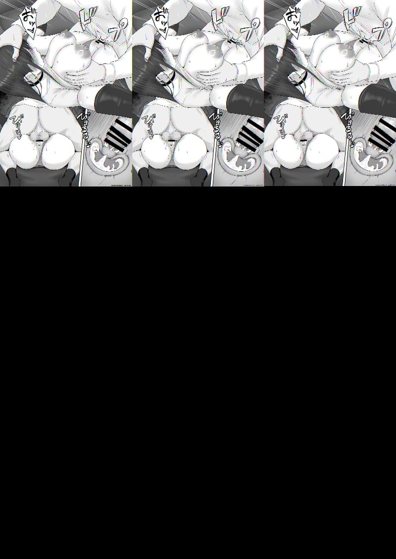 เส้นทางนางแบบของยูกิโนะจัง ภาพ 28