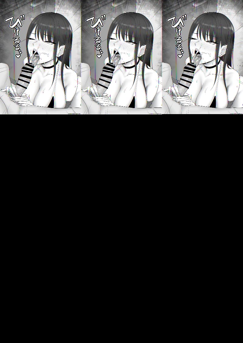 เส้นทางนางแบบของยูกิโนะจัง ภาพ 38