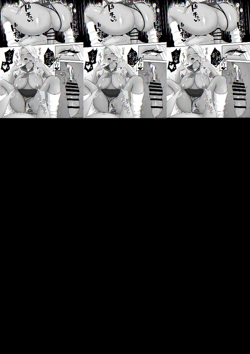 เส้นทางนางแบบของยูกิโนะจัง ภาพ 74