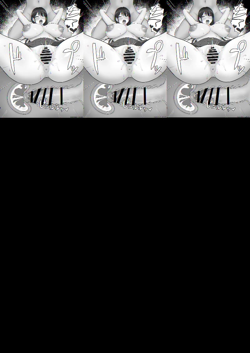 เส้นทางนางแบบของยูกิโนะจัง ภาพ 83