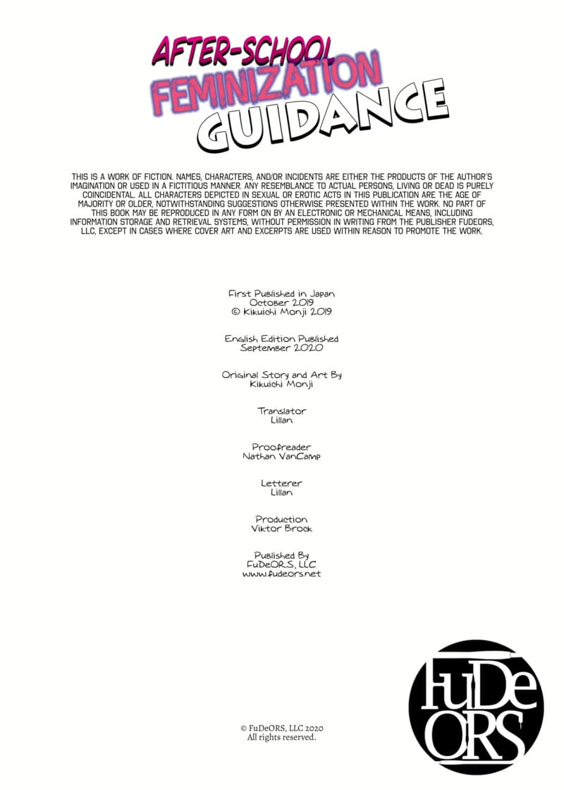 คนเดียวกับในคลิป ภาพ 48