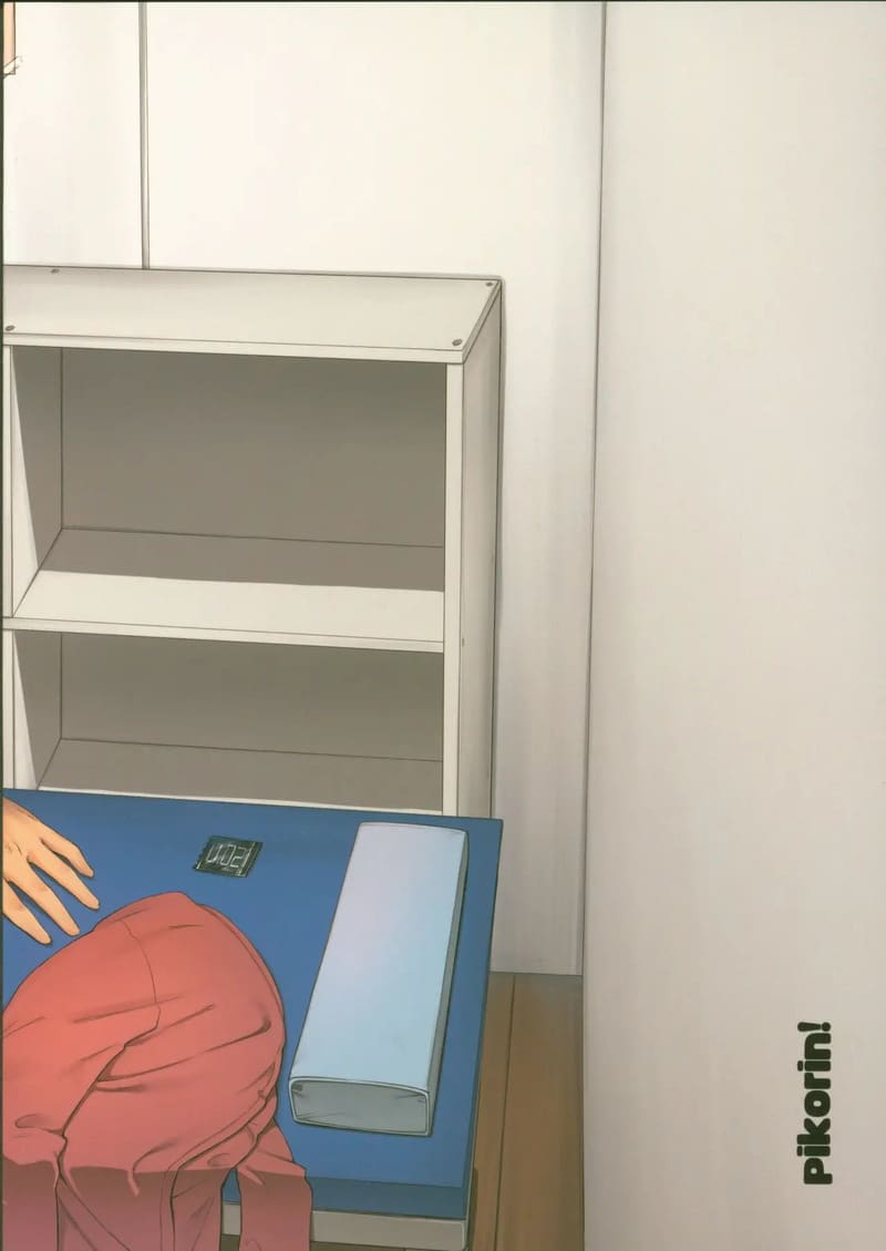 มันก็แค่นวดปกติ ภาพ 26