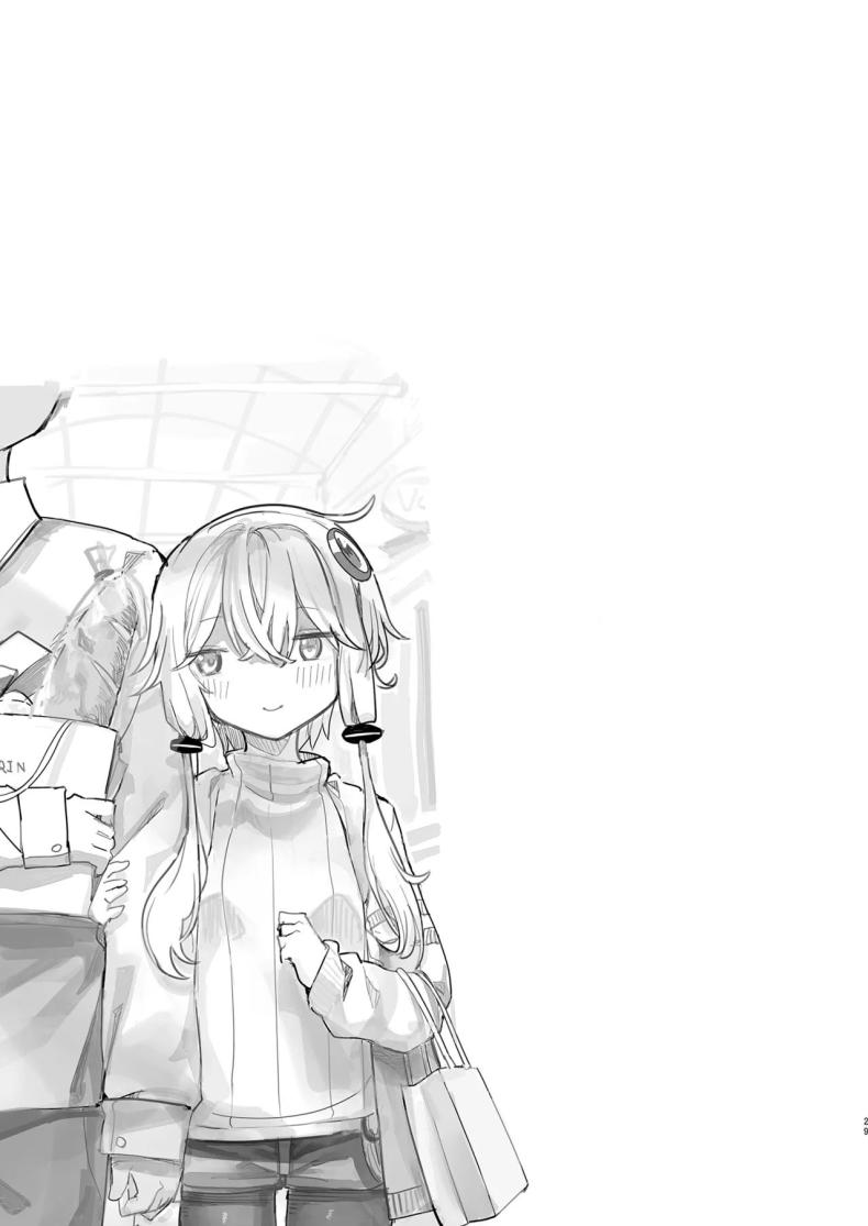 ใช้ฉันแทนเซ็กทอยได้เลย ภาพ 27