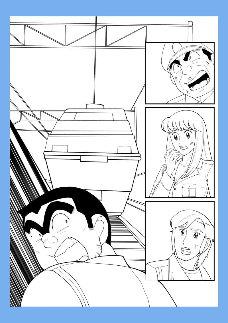 สลับร่างเล่นเสียว ภาพ 28