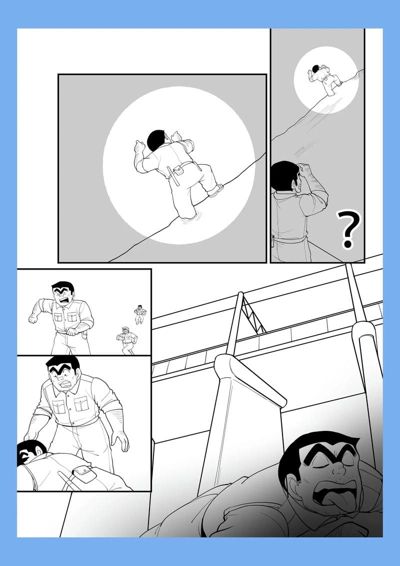 สลับร่างเล่นเสียว ภาพ 35