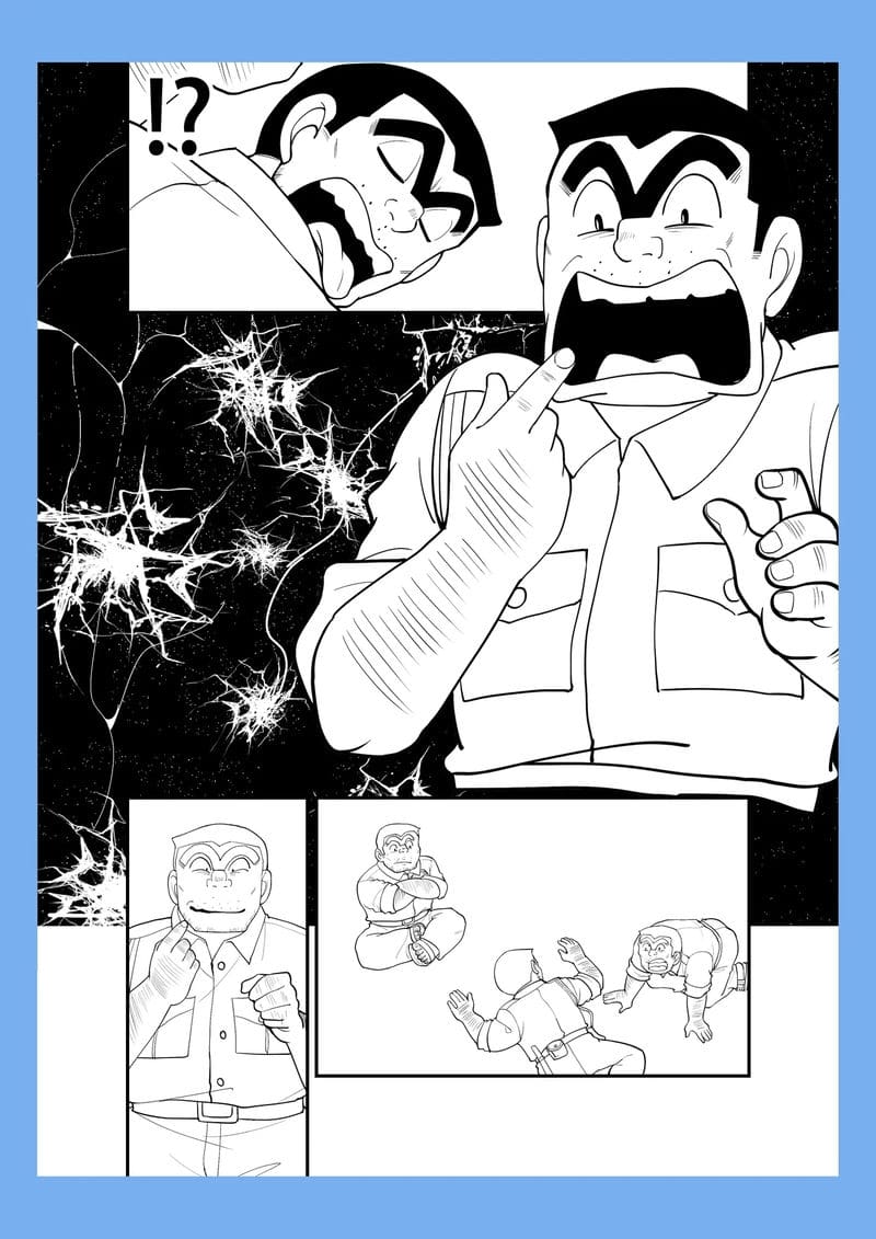 สลับร่างเล่นเสียว ภาพ 36