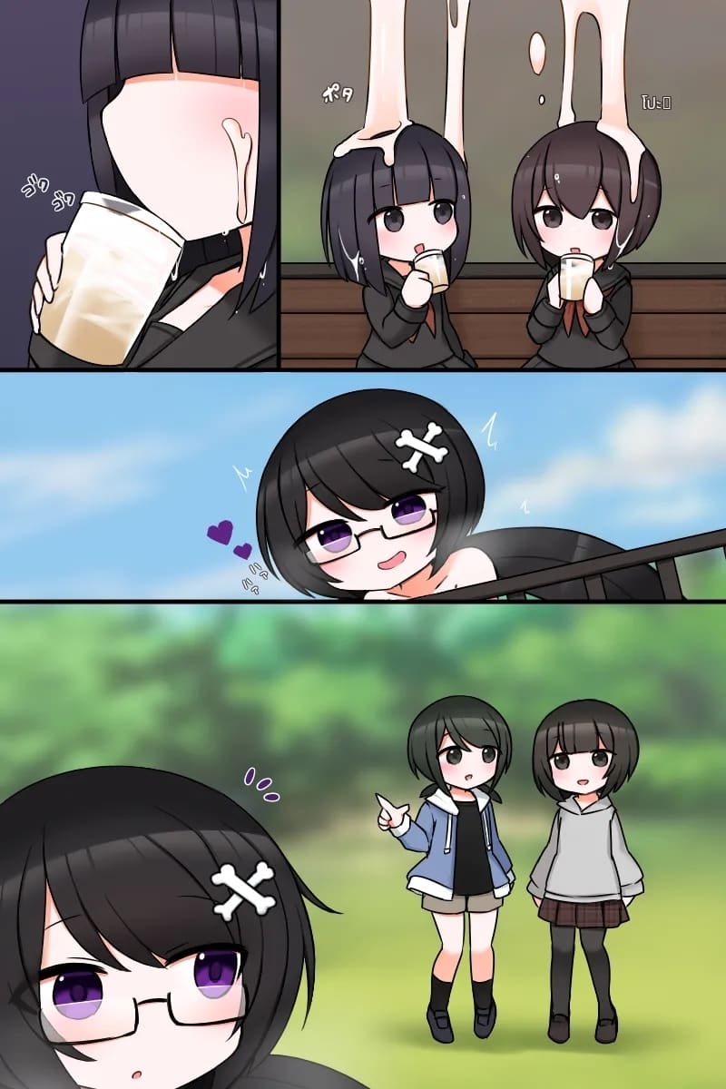 เดินเล่นในสวนสาธารณะ ภาพ 2