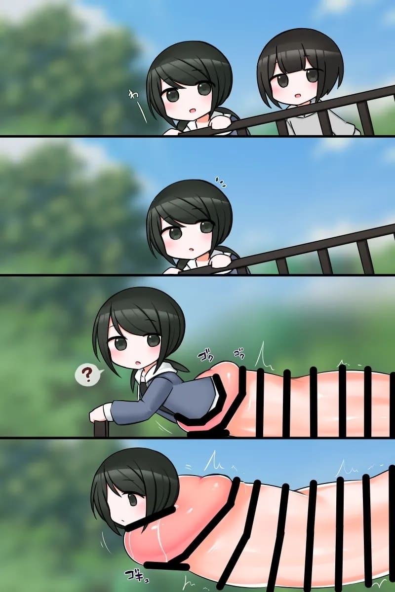 เดินเล่นในสวนสาธารณะ ภาพ 3