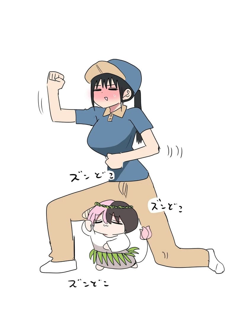 พี่สาวพนักงานส่งของ ภาพ 12