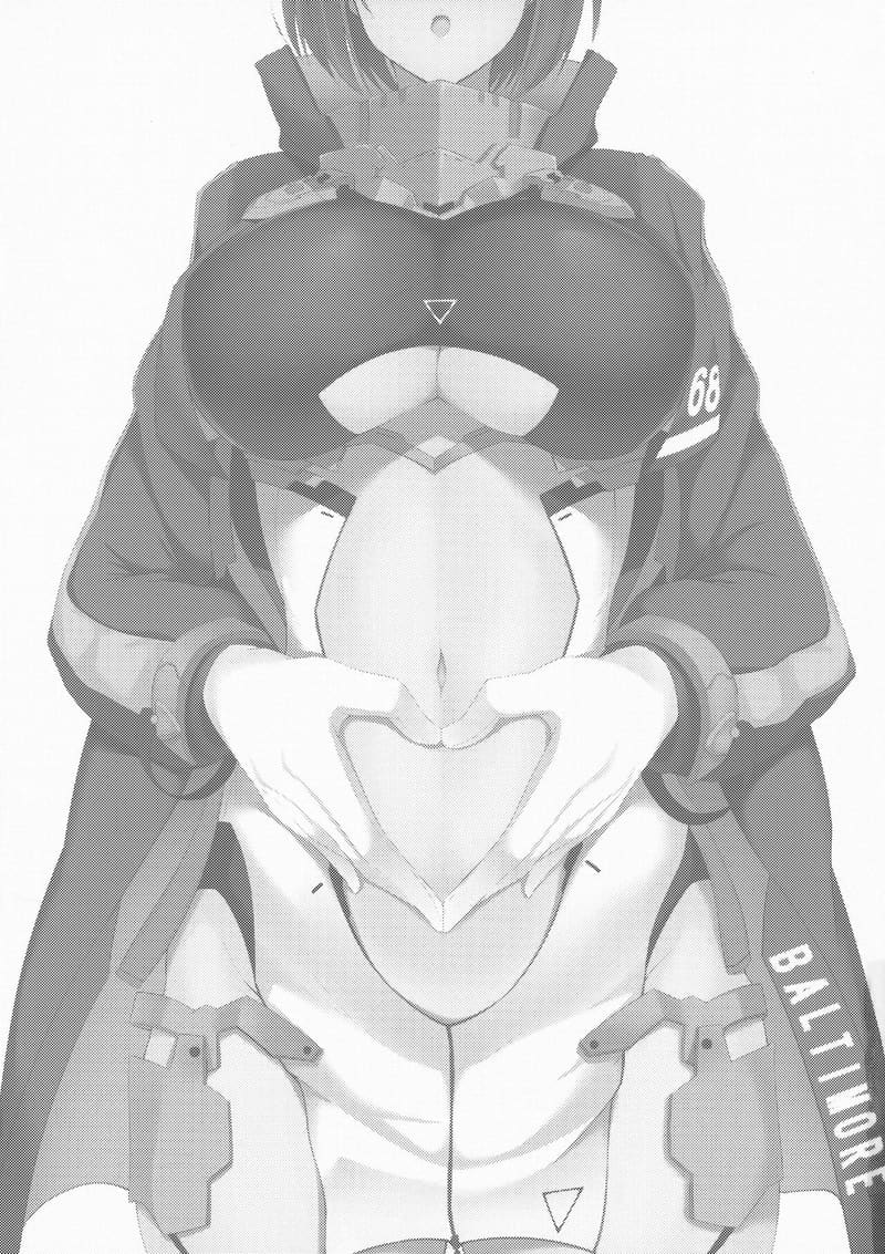 แผนพัฒนารัก ภาพ 2