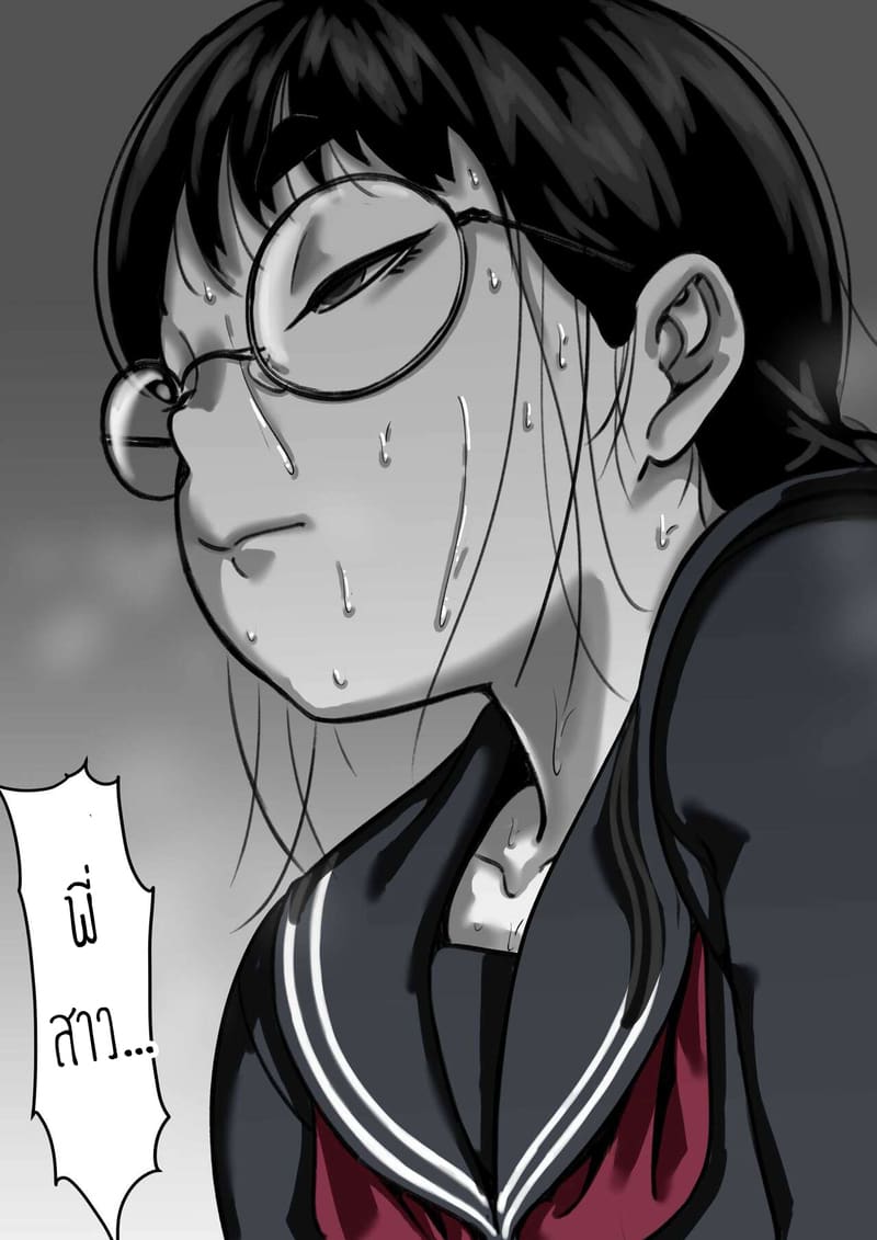 ต้นกำเนิดก่อนเอาคืนคุณแม่สุดที่รักของผม 4 ภาพ 13