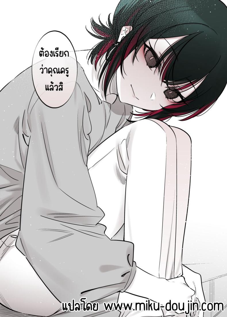 ชวนรุ่นพี่ค้างคืน 3 ภาพ 52