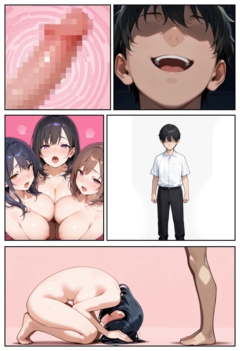 โลกที่มีแต่ฉันเท่านั้นที่แข็งได้ ภาพ 120