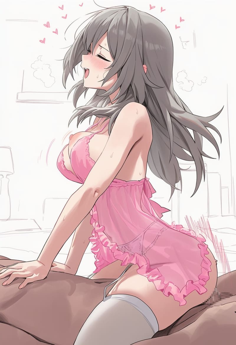 วิธีขอค่าขนมของ โฮชิจัง ภาพ 15