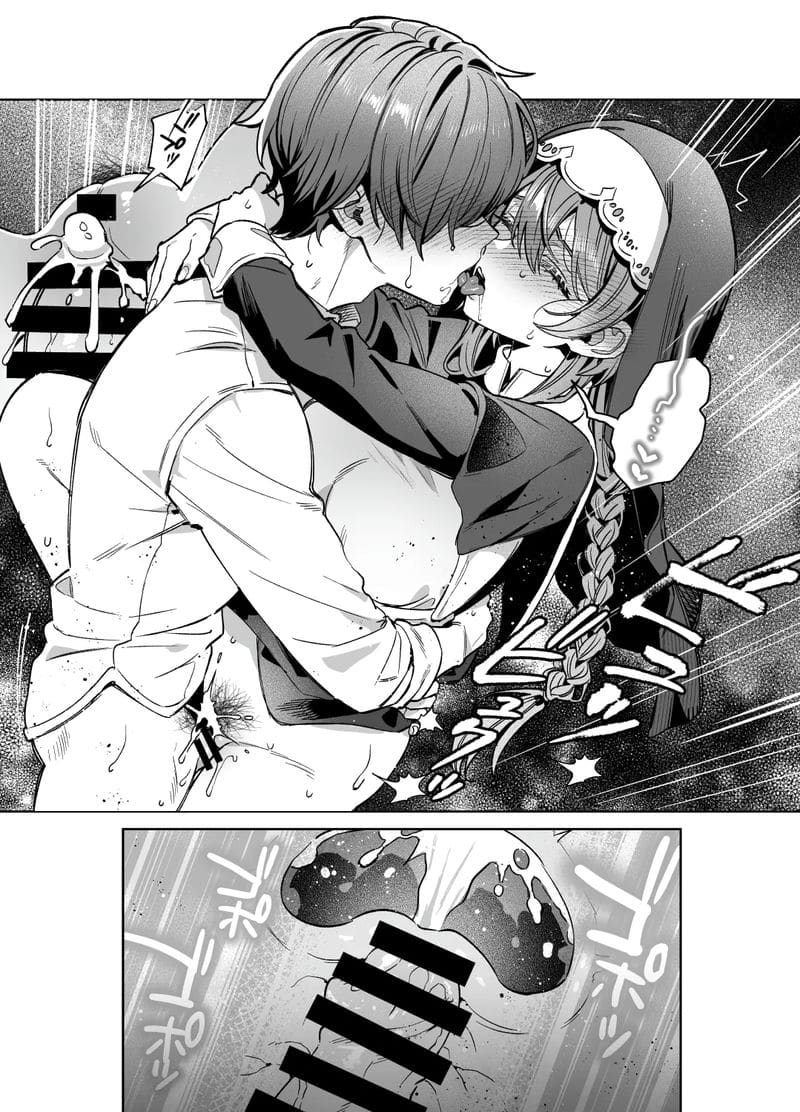 พี่สาวไม่สวด ภาพ 63