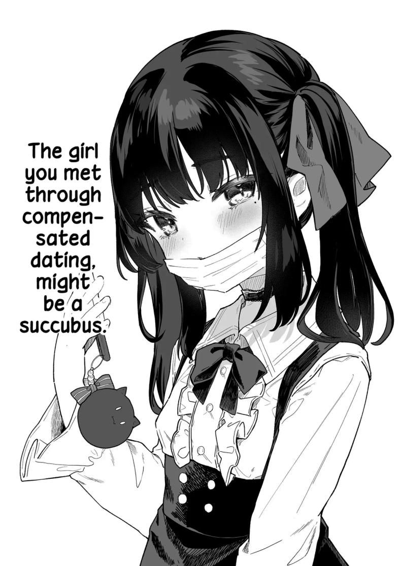 ทั้งหมดนี้มันเป็นความผิดของเธอ 1 ภาพ 20