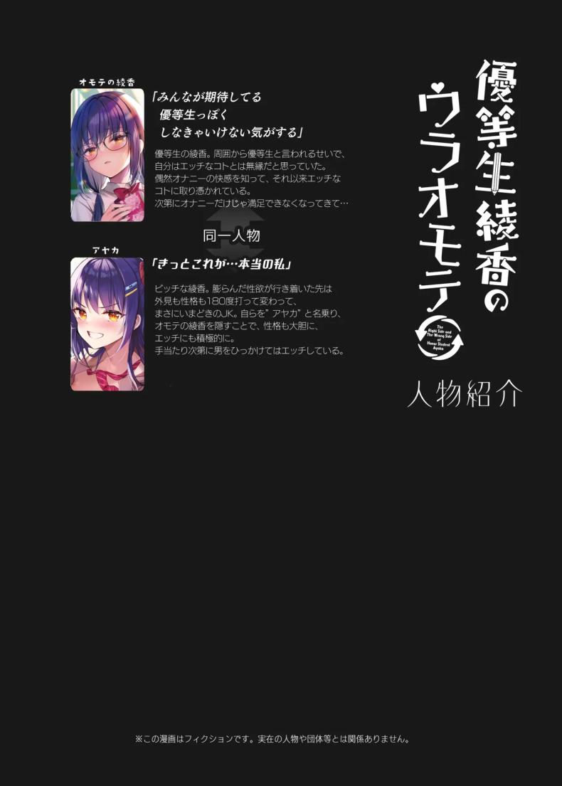 อากาศร้อนเขาบอกให้หลบในบ้าน ภาพ 28