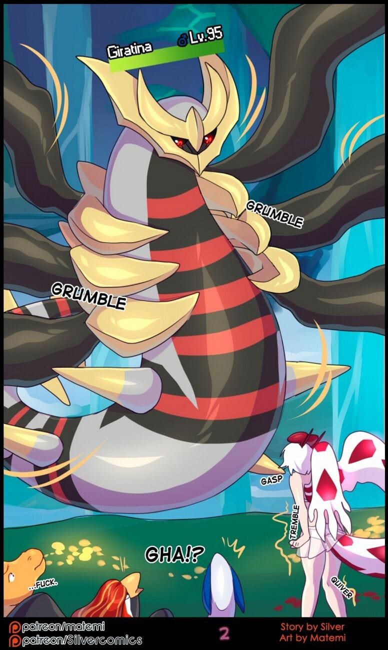 ต้นกำเนิด ซีเวอร์ ฮาวเอเวอร์ 6.1 - กลับมาพบกันอีกครั้ง ภาพ 3