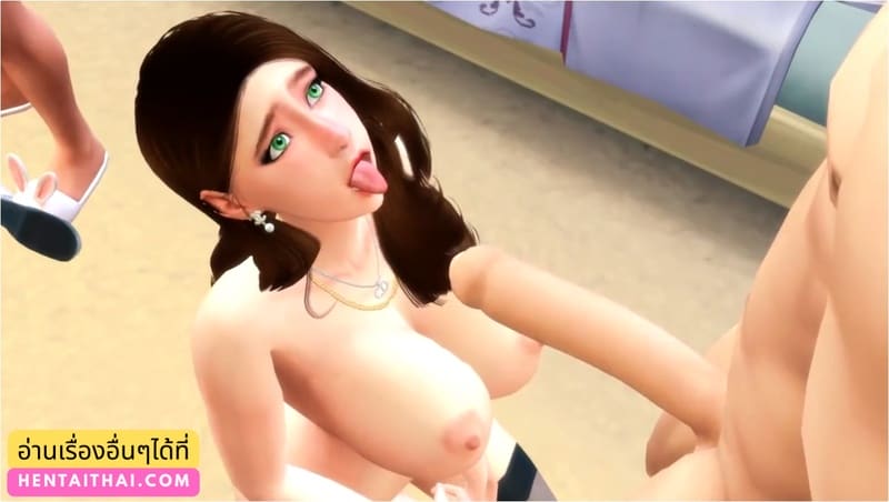 จิตอาสาช่วยผู้อาวุโส ภาพ 23