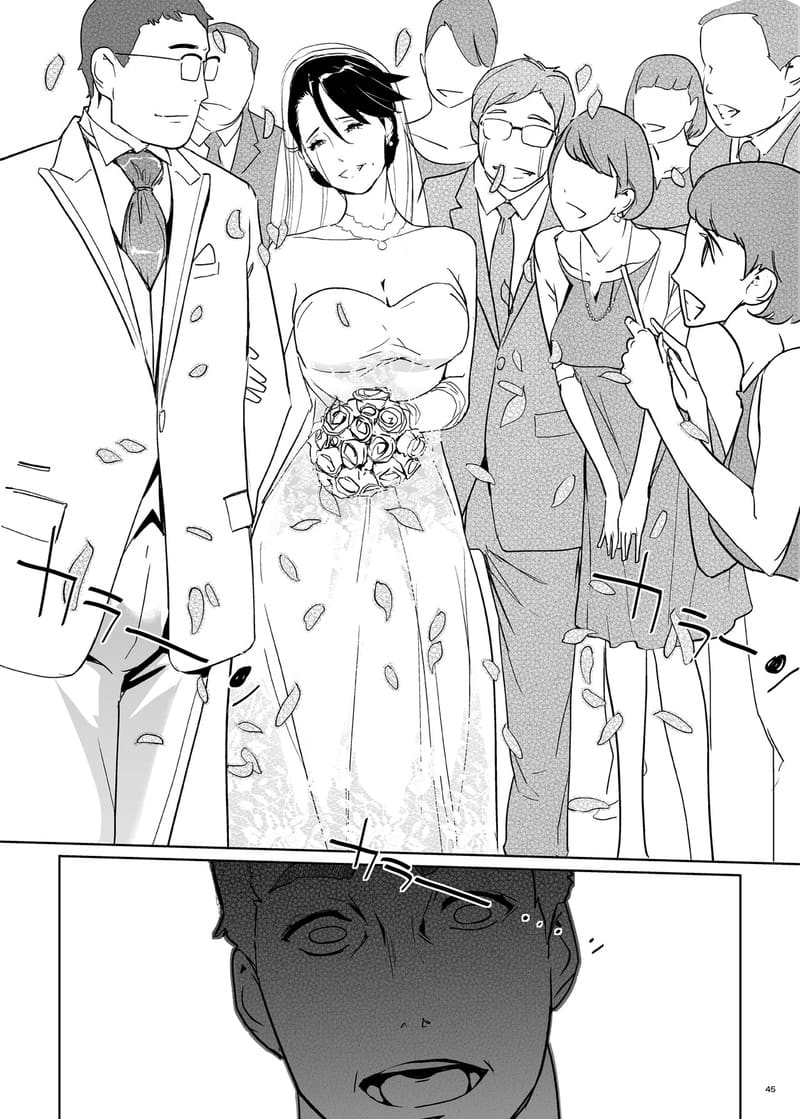 ปาตี้ปี้ไม่เลือก 1 ภาพ 43