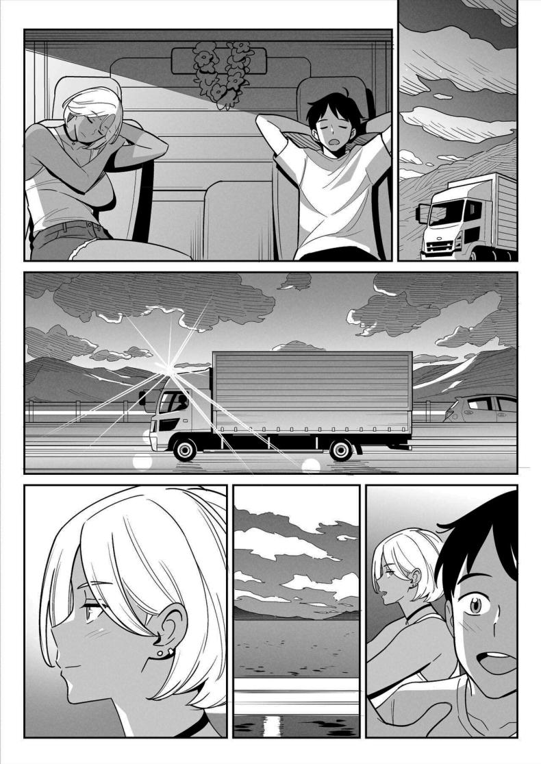 สาวรถบรรทุกกับเด็กหนุ่มหนีออกจากบ้าน ภาพ 39