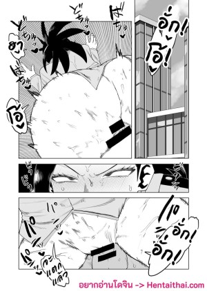 โดจิน หนุ่มพลังม้า 25 แนว ngl แปลไทย - โดจินโป๊ มังงะxxx การ์ตูนโป้ โดจินชิ