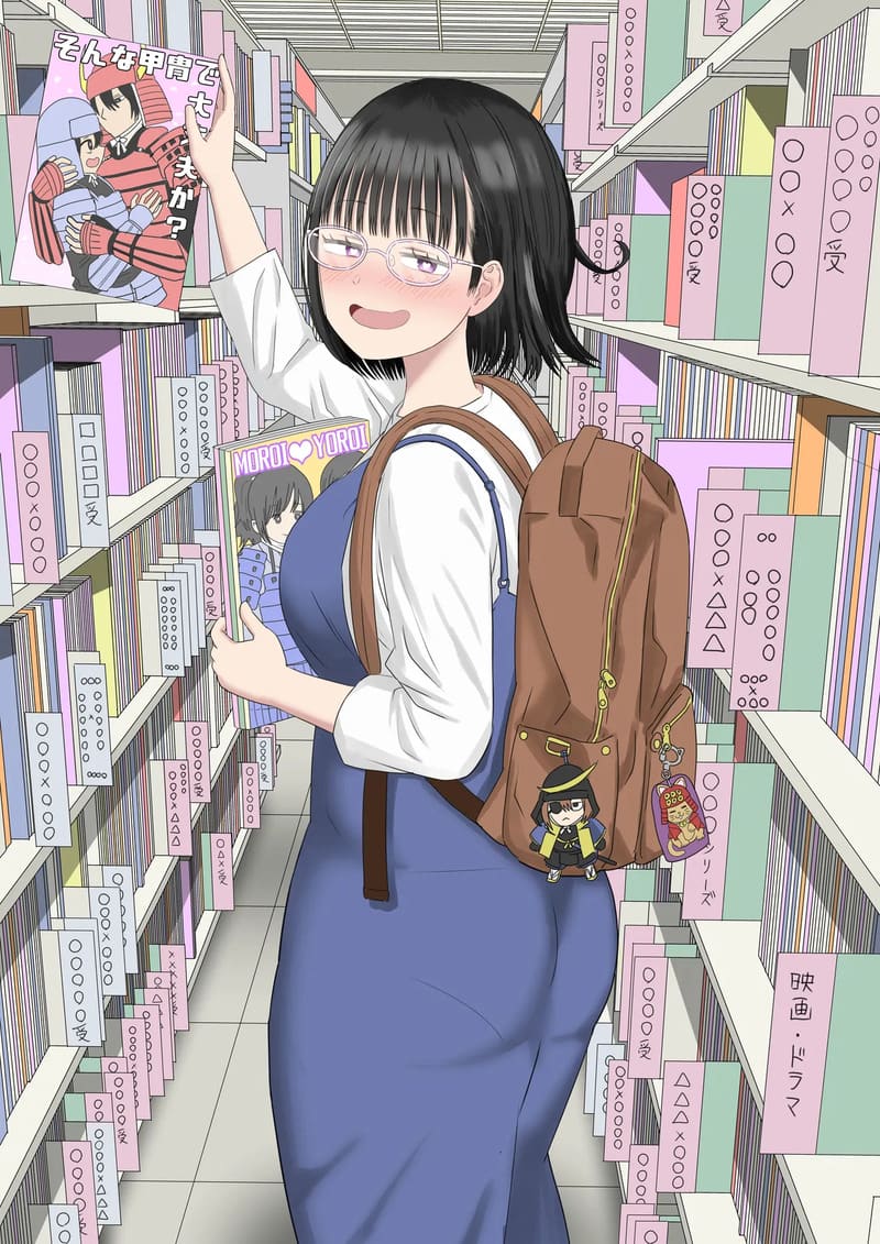 เเฟนสาวโอตาคุของผมจะน่ารักเกินไปเเล้ว! 3.2 ภาพ 31