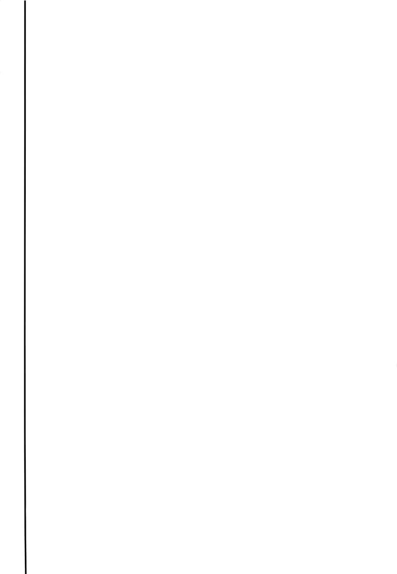 เจ้าหญิงนิทราในความฝัน ภาพ 20