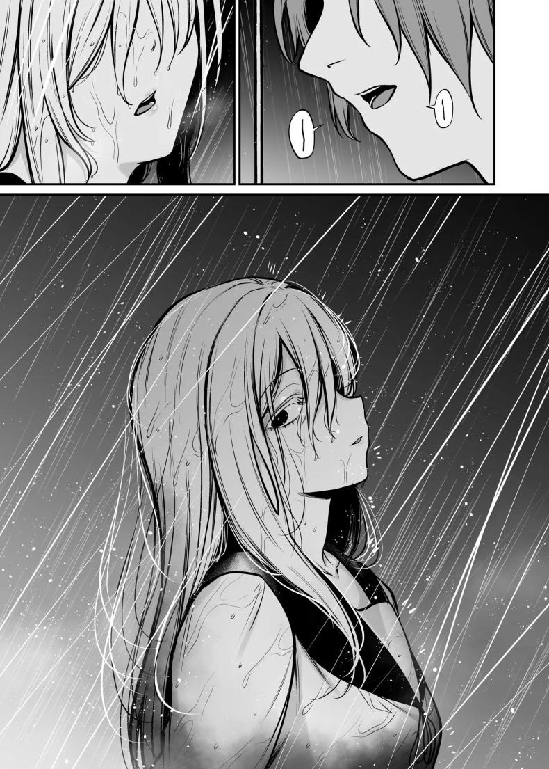 คืนที่รักร่วงหล่น ภาพ 15