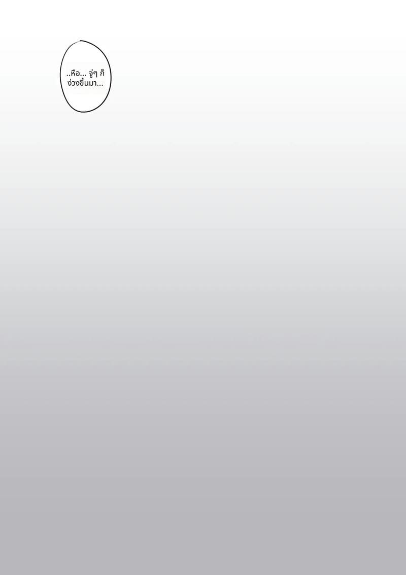 บลแลร์สาวโดนเย็ดจนเสียว ภาพ 1