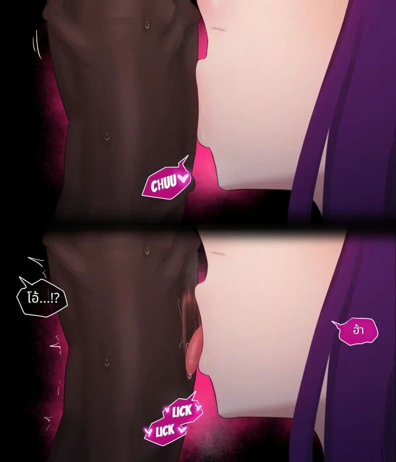 เฟรุนสาวโดนเย็ดจนเสียว ภาพ 4