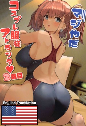 โดจิน เลขาส่วนตัวของคุณลุง แนว vivido แปลไทย - โดจินโป๊ มังงะxxx การ์ตูนโป้ โดจินชิ