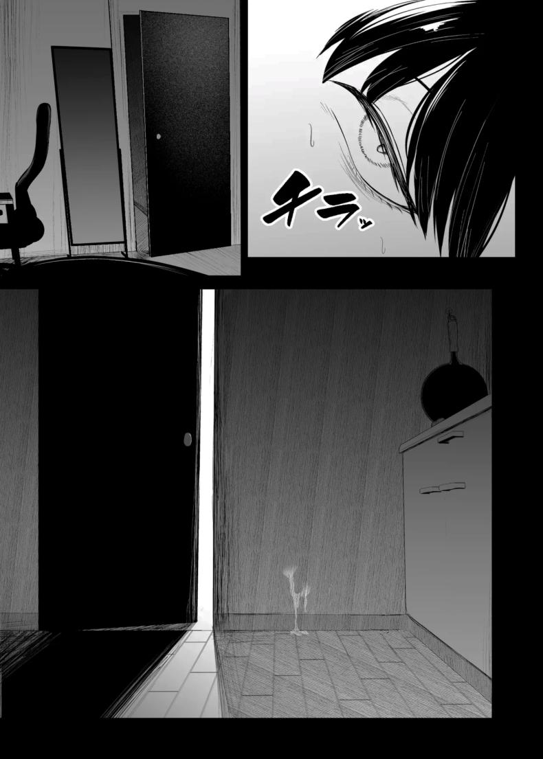 กลับมาแล้วครับ ภาพ 51