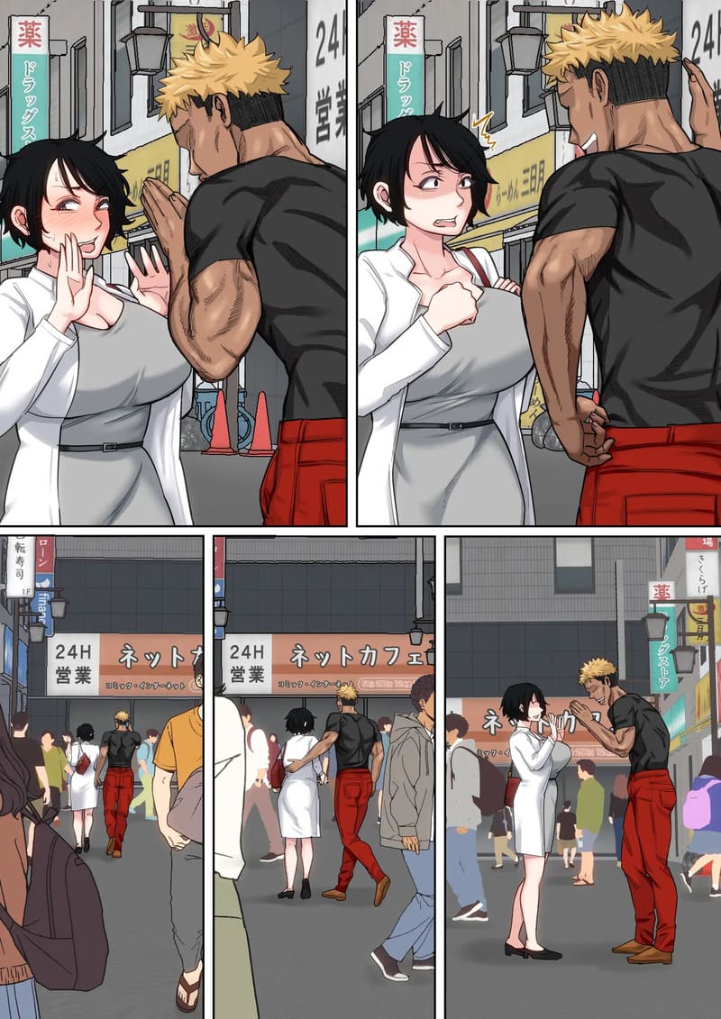 ผมเพิ่งจะรู้ว่าแม่ของผมก็เซ็กซี่เหมือนกันนะนี่ 9 ภาพ 7