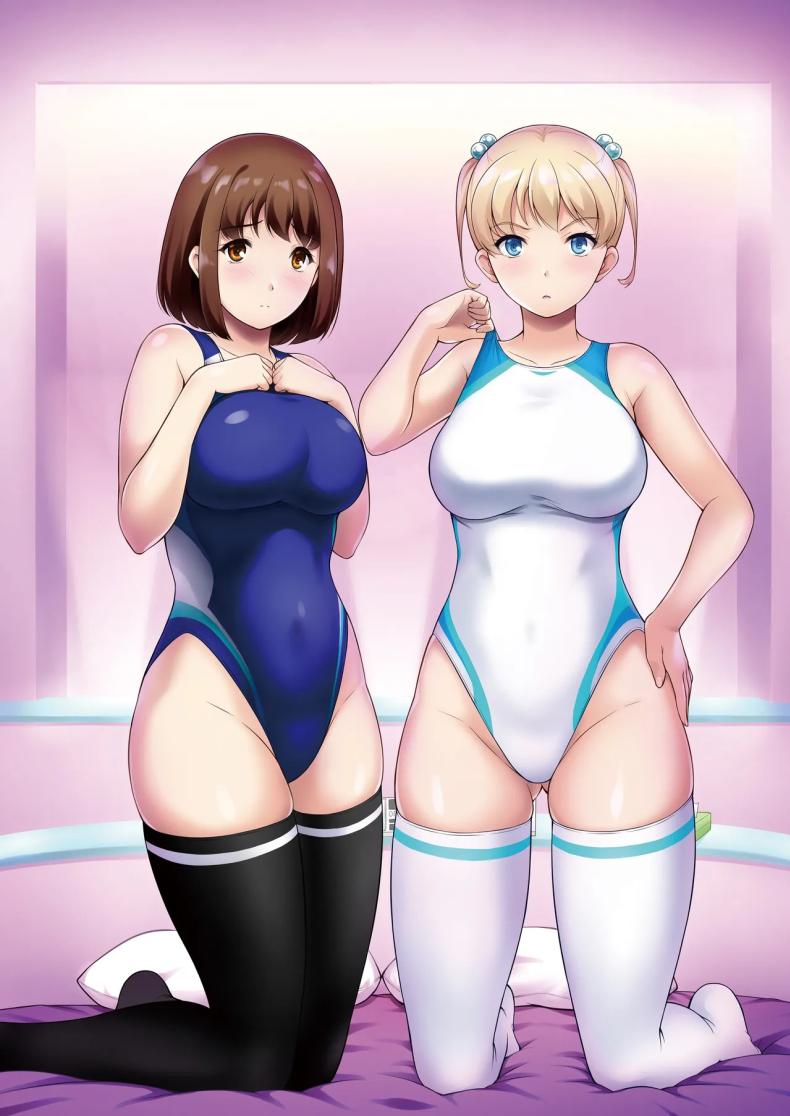 ฉันทนของเขาไม่ได้จริงๆ 2 ภาพ 85