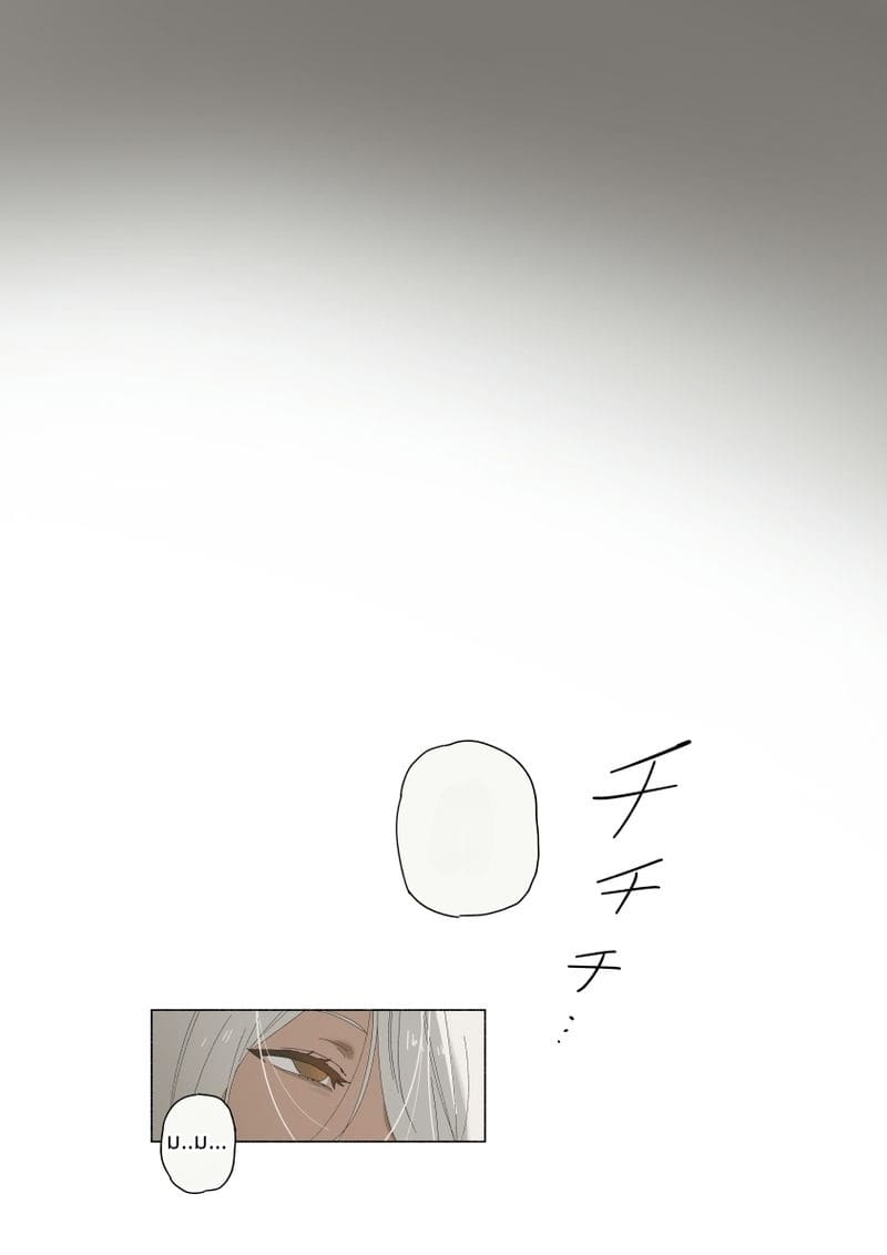 นักผจญภัยฝาแฝด S-แรงค์ฝาแฝดสองคนโดนเย็ดโดยก็อบลิน ภาพ 8