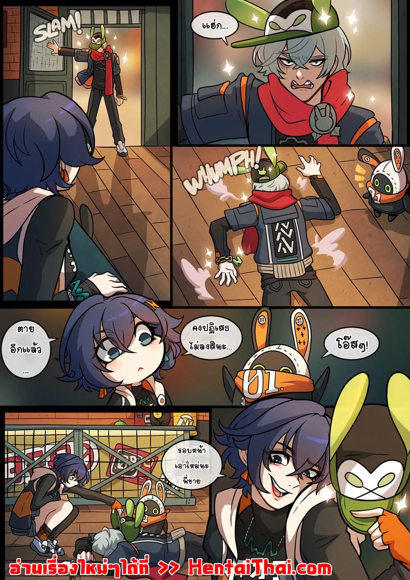 เบื้องหลังการดีลธุรกิจพันล้าน ภาพ 26