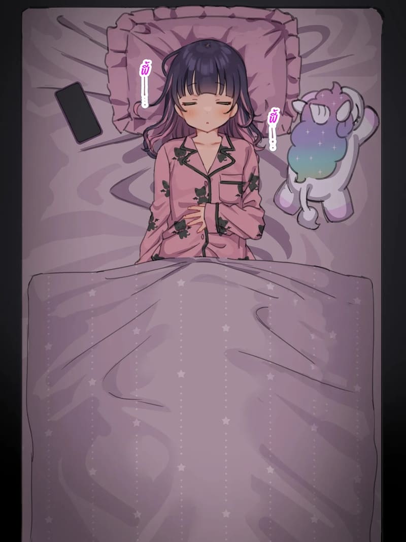 โดนผีอำ ภาพ 2