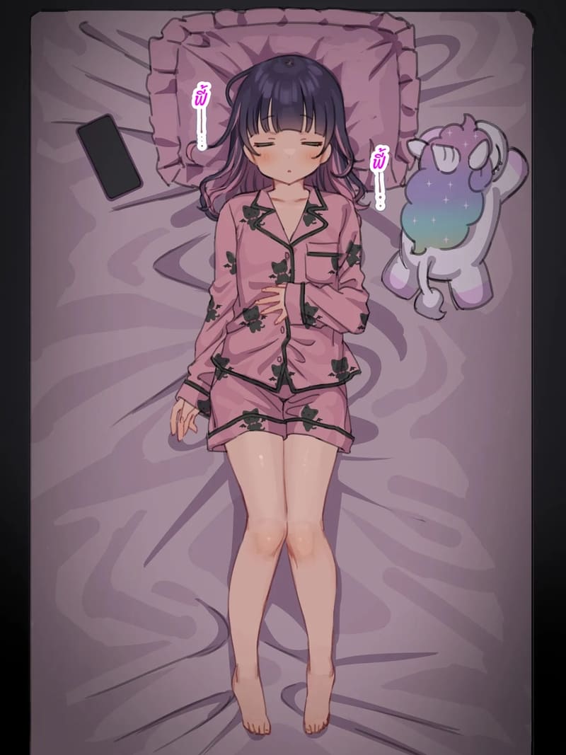 โดนผีอำ ภาพ 3