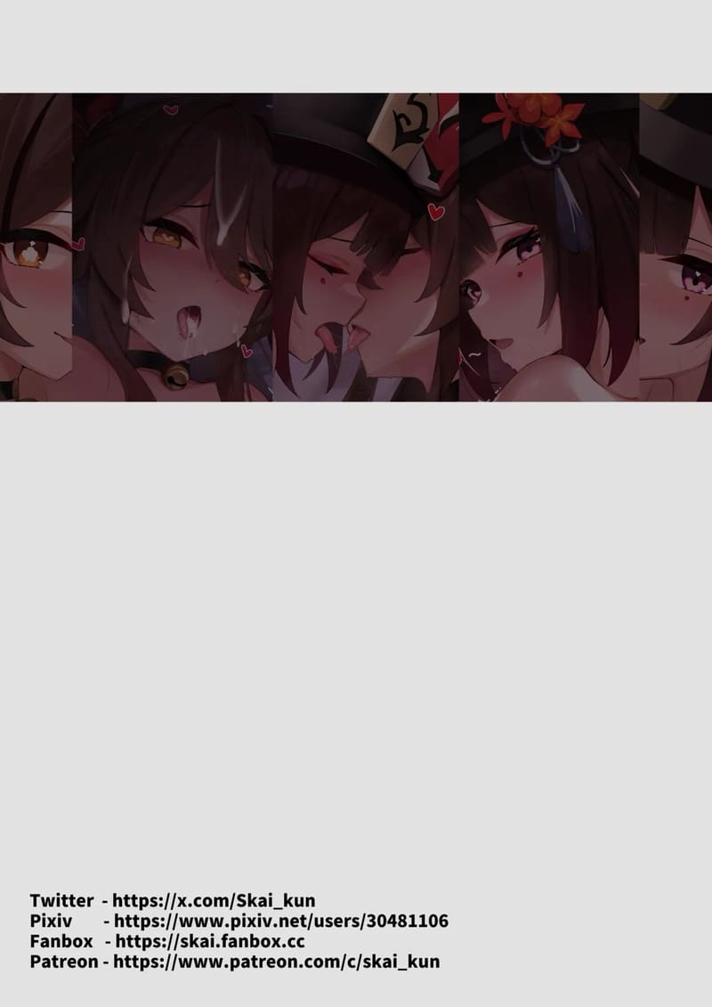 เทคเดียวผ่าน ภาพ 13